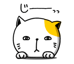 working a cat sticker #2536121