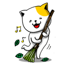 working a cat sticker #2536125