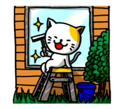 working a cat sticker #2536127