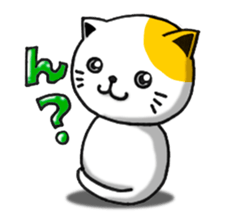 working a cat sticker #2536128