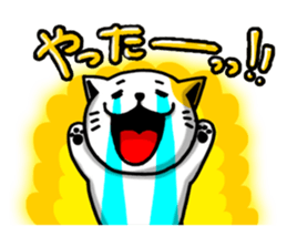 working a cat sticker #2536132