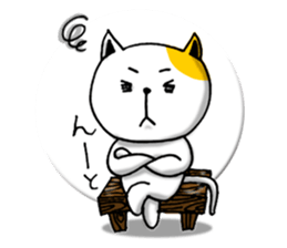 working a cat sticker #2536133