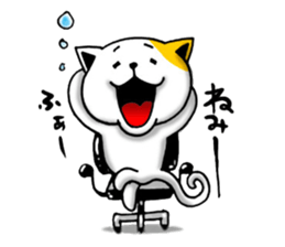 working a cat sticker #2536134