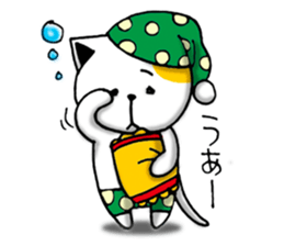 working a cat sticker #2536135