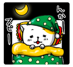 working a cat sticker #2536136