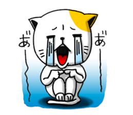 working a cat sticker #2536138