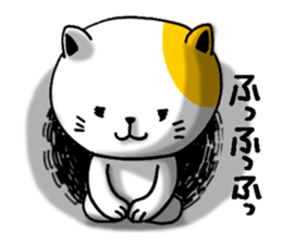 working a cat sticker #2536140