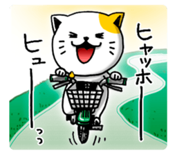 working a cat sticker #2536143