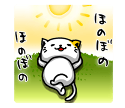 working a cat sticker #2536144