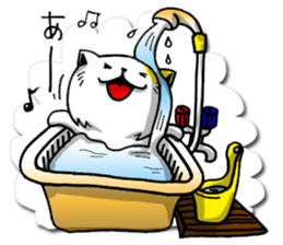 working a cat sticker #2536148