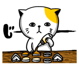 working a cat sticker #2536151