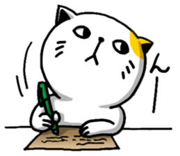 working a cat sticker #2536152