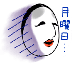 Koomote and her friends sticker #2536202