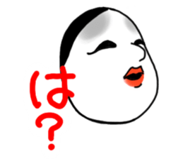 Koomote and her friends sticker #2536205