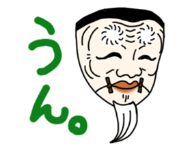 Koomote and her friends sticker #2536231