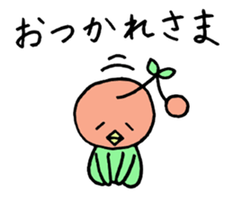 Everyday occurrence of fruit sticker #2536360