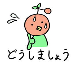 Everyday occurrence of fruit sticker #2536362