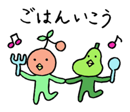 Everyday occurrence of fruit sticker #2536364