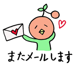 Everyday occurrence of fruit sticker #2536366