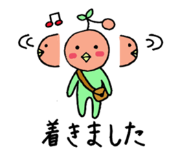 Everyday occurrence of fruit sticker #2536372