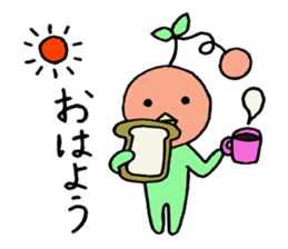 Everyday occurrence of fruit sticker #2536373