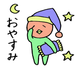 Everyday occurrence of fruit sticker #2536374