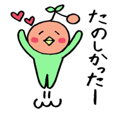 Everyday occurrence of fruit sticker #2536376