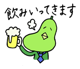 Everyday occurrence of fruit sticker #2536379