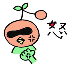 Everyday occurrence of fruit sticker #2536380