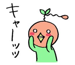 Everyday occurrence of fruit sticker #2536382