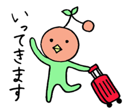 Everyday occurrence of fruit sticker #2536383