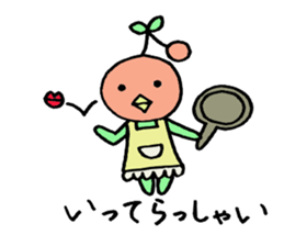 Everyday occurrence of fruit sticker #2536384