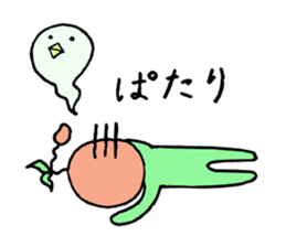 Everyday occurrence of fruit sticker #2536386