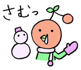 Everyday occurrence of fruit sticker #2536390