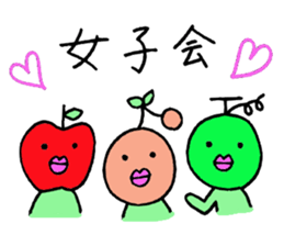 Everyday occurrence of fruit sticker #2536392