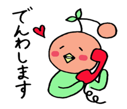 Everyday occurrence of fruit sticker #2536393