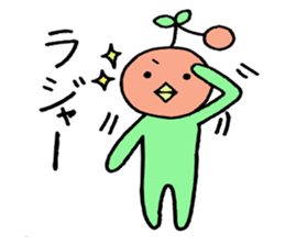 Everyday occurrence of fruit sticker #2536394