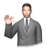 Office worker Tanaka sticker #2536558