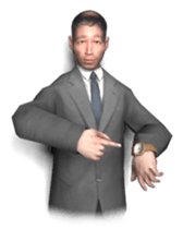 Office worker Tanaka sticker #2536567