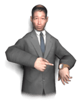 Office worker Tanaka sticker #2536567