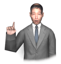 Office worker Tanaka sticker #2536568
