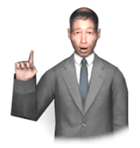Office worker Tanaka sticker #2536568