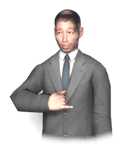 Office worker Tanaka sticker #2536582
