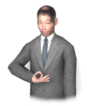 Office worker Tanaka sticker #2536589