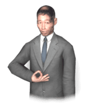Office worker Tanaka sticker #2536589