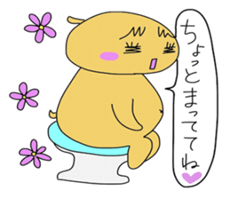 puni of a bear sticker #2536958