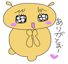 puni of a bear sticker #2536961