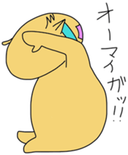 puni of a bear sticker #2536968