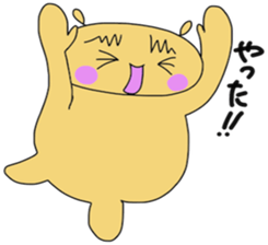 puni of a bear sticker #2536971