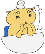 puni of a bear sticker #2536978